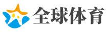 成都一游乐场发生事故致12伤2亡 系擅自开园营业